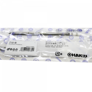 hakko uk, lead-free solder, official hakko distributor